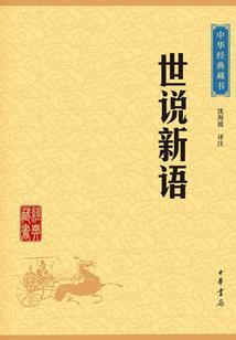 初级会计纳税顺序怎么排