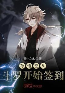 2018年财政任务