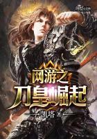 东欣财税顾问