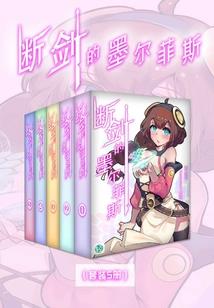 调银行存款的会计分录