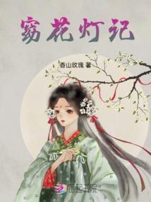 佰科财税门票