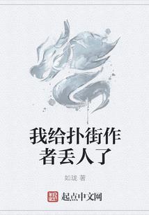 阳东区财政局工会主席