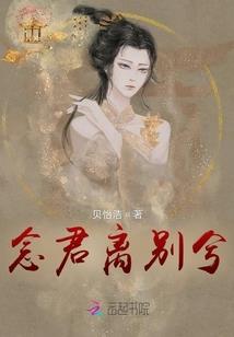 东奥纪念钞如何购买