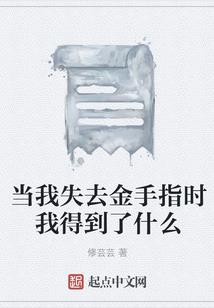 东奥记者抽签怎么抽