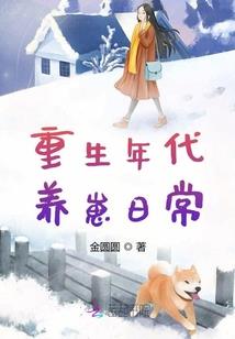 抚州初级会计酒店