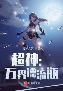 大额医疗怎么写会计分录