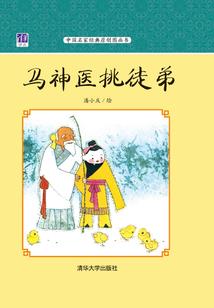 会计王爽老师