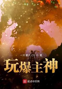 药企cpa工资高吗