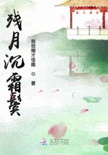 厦门会计专升本哪家好