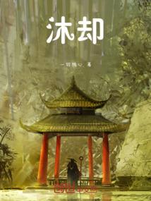 池州财税代账有哪些