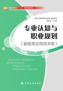 财税公司砍价案例