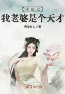 湖南女会计师省长