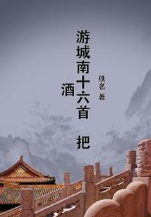 中级会计师是否需要在职