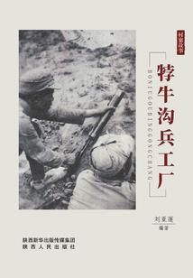 全国初级会计学费