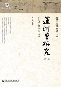 非会计能考初级会计么