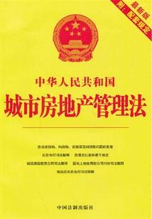 会计考试报名芜湖