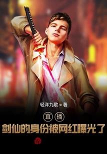 广东中级会计师挂证