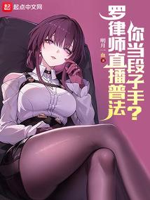 财税法是什么