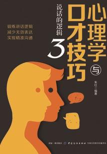 获取高级会计师