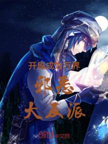 济南cpa报考费用多少