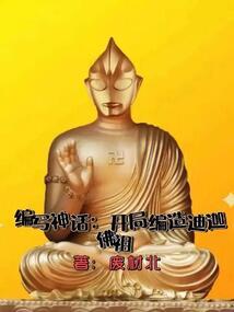 识财税
