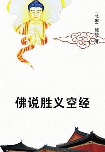 注册会计实务分析题库