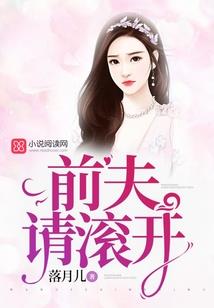 财税技能排名