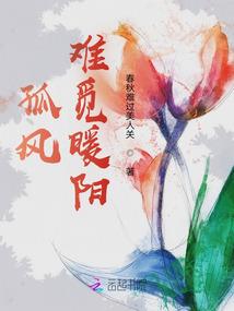 澳洲会计cpa人数