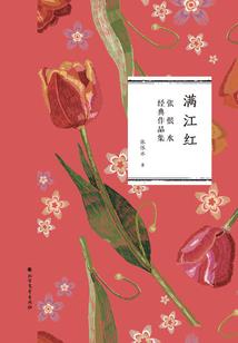 工业企业会计课程标准