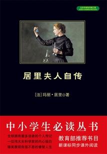 台州会计就业政策如何
