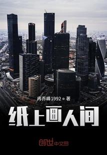 中级会计财管不听课会