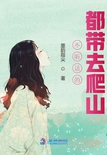 新罗财税费用