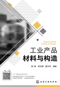 初级会计以往考试试题