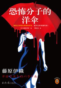 福建南站到财政局多远