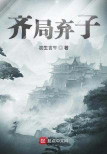 邢台市中级会计