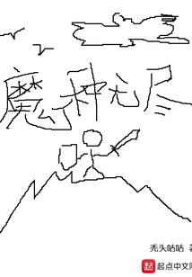 江苏会计考试材料