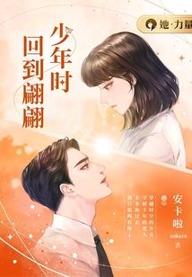 百分财税