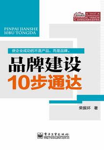 易财税管家