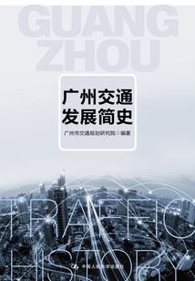 8.29下午初级会计