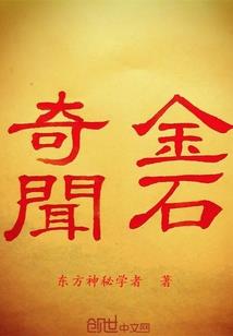 中级会计价值计量