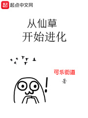 融盛集团安泰会计师