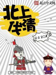 原武大总会计师