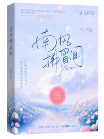 中级会计备考崩溃