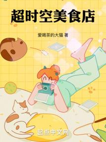 叶县财政欠薪