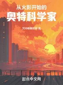 亳州原财政局周广志