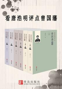 庆祝东奥语录大全短句
