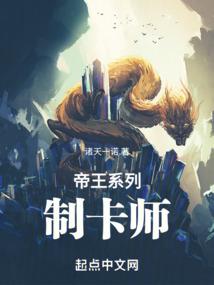 初级会计中间账户