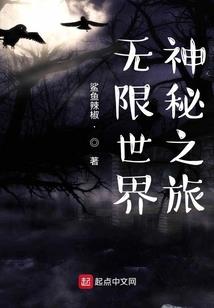 奥东麻将机120张牌