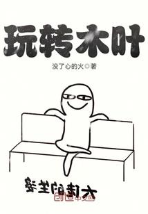 威海会计证考试
