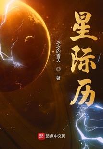 卖废料款会计分录
